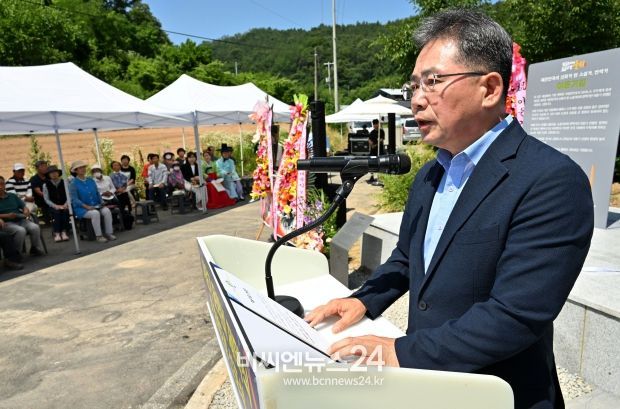 군위군, 그리스 로마신화 '이윤기 작가'를 기리다