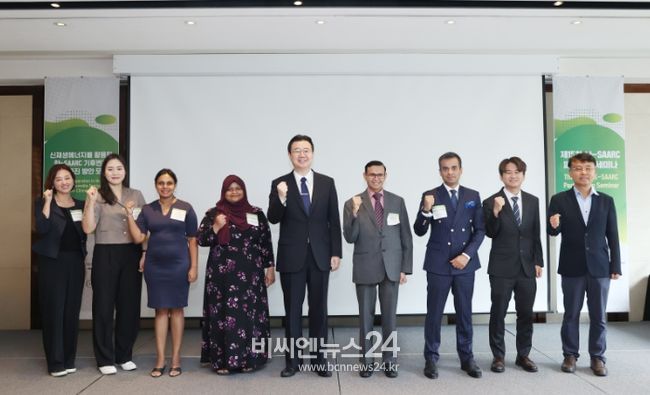 제15차 한-남아시아지역협력연합(SAARC) 파트너십 세미나