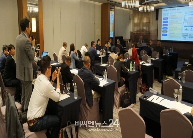 제5회 해양디지털 역량강화 국제워크숍