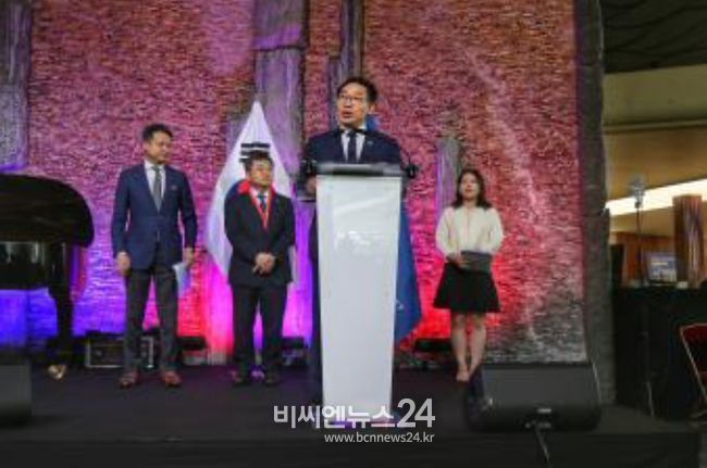 김완기 특허청장이 ‘한국신탁기금 20주년 기념행사’에서 환영사를 전하고 있다.