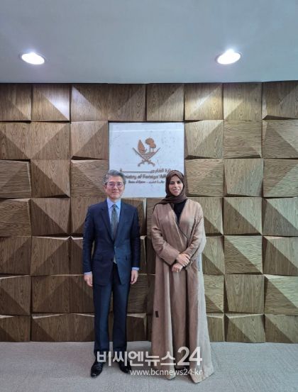 김홍균 1차관, 카타르 방문