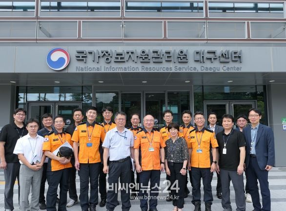 엄준욱 대구소방안전본부장, 국가정보자원관리원 현장 방문
