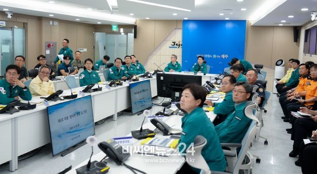 제주도, 태풍 비상 2단계 돌입…선제 대응 만전