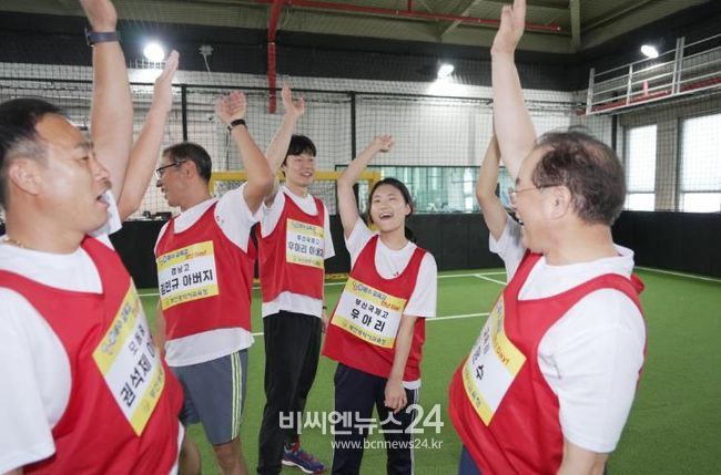 부산교육청, 아침체인지로 아버지와 자녀 간 소통 도와