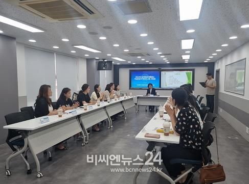 부산동래교육지원청, 학부모와 청렴한 학교 운동부 만든다