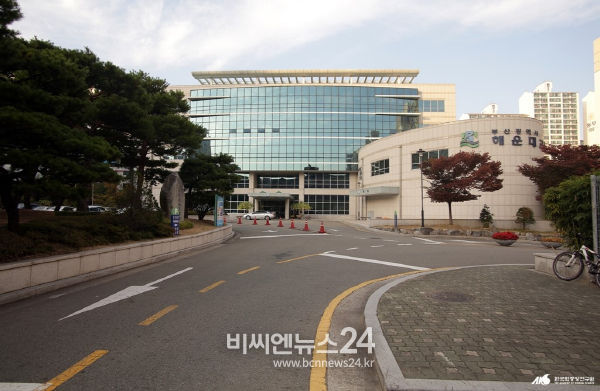 부산해운대교육지원청