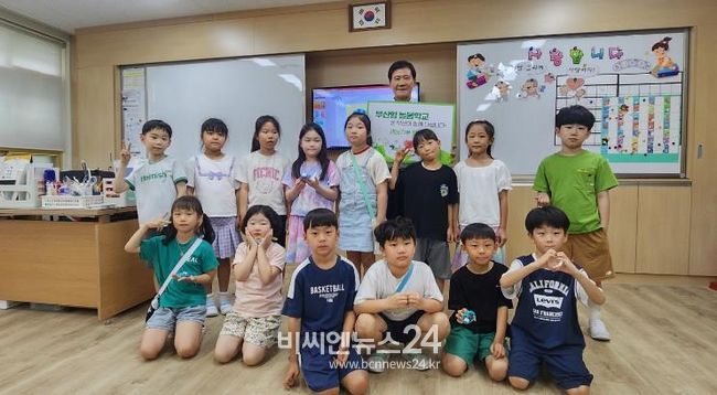 박종율 교육위 위원 재능기부 모습