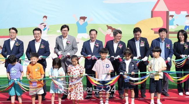 부산광역시교육청, 제2의 학교 ‘전국 첫 늘봄전용학교’, 명지서 개교