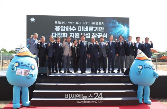 “제주 용암해수 제품 활용의 폭 커진다”