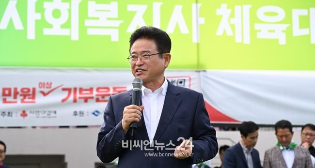 경북 사회복지사, 화합과 협력위해 체육으로 뭉쳤다