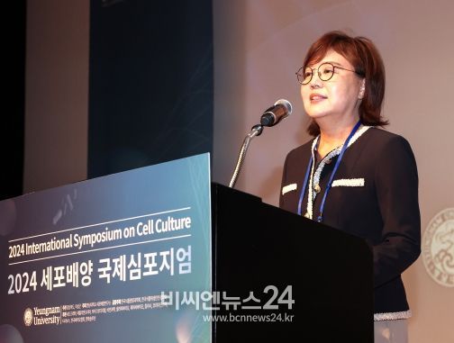 경북도, 2024 세포배양 국제심포지엄 개최