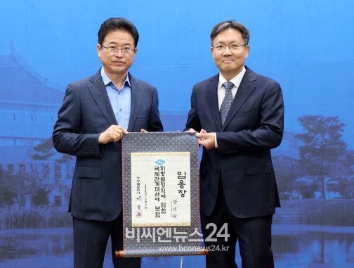 경북도, 신임 국제관계대사에 강석희 前대사 임명