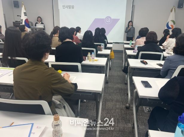 경북교육청, ‘2024 영유아학교 시범사업 운영 기관 원장협의체’ 연수