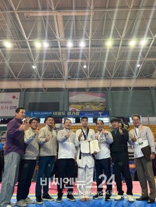 경북교육청, 제105회 전국체육대회 대장정 돌입!