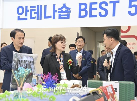 경북도, 환동해 해양수산 축제의 장! 2024 해양수산엑스포 개막