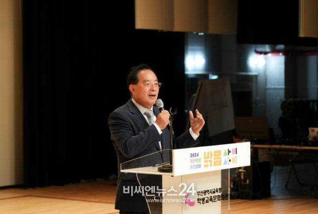 부산광역시교육청 하윤수 교육감 18일 부산학생비엔날레 개막 축하