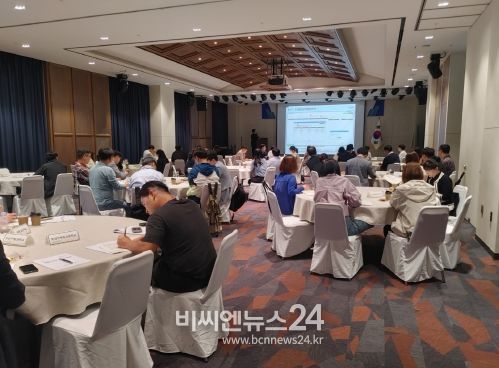 지난 18일 워크숍 모습.