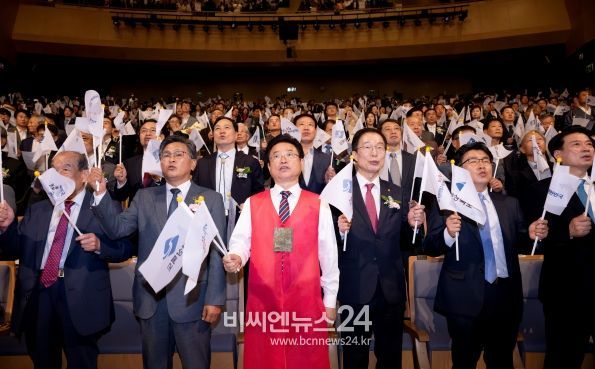 2024 경상북도민의 날! 도민과 함께 경북의 미래를 열다