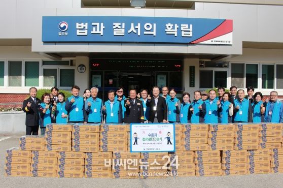 부산 동부보호관찰소 협의회, 환절기 수용자 컵라면 기부로 따뜻한 마음을 전하다.