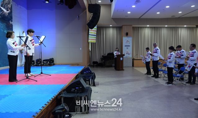 경북교육청, 2024 독도의 날 기념식 실시