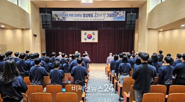 다양한 독도 문화행사로‘독도의 달’ 되새겨