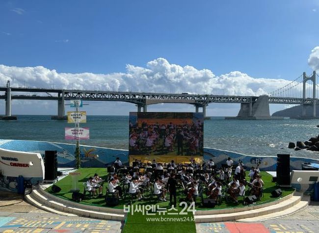 지난 9월 28일 광남초 ‘수영구희망페스티발’ 공연 모습