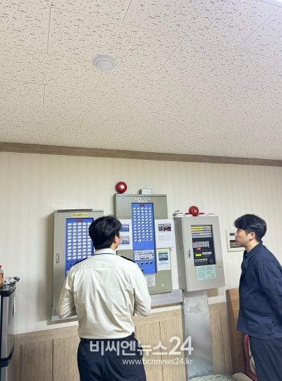 2025년도 대학수학능력시험장 긴급 화재 안전 조사