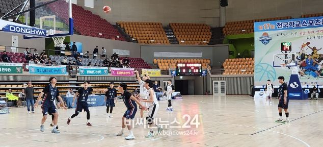 경북교육청, 제17회 전국학교스포츠클럽 축전 농구 경기