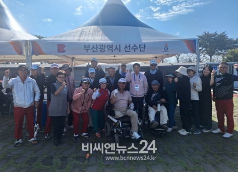 부산선수단, 제44회 전국장애인체육대회 종합 6위