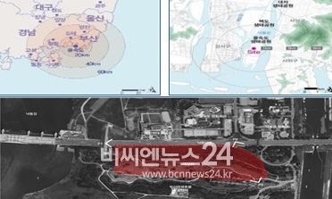 '국립자연유산원' 부산 유치 확정!