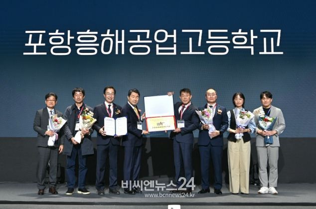 이차전지 분야 지역 인재 양성을 위한 비전 선포식