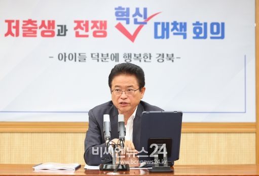 경북도, 124명의 소중한 신생아에게 진료 제공