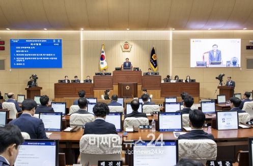 경북도의회, 제351회 제2차 정례회 개회