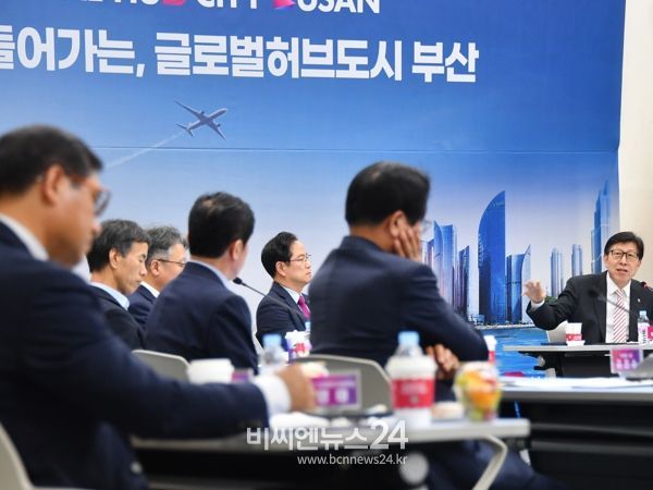 함께 만드는 글로벌 부산, 「부산글로벌허브도시 원탁회의」 첫 개최