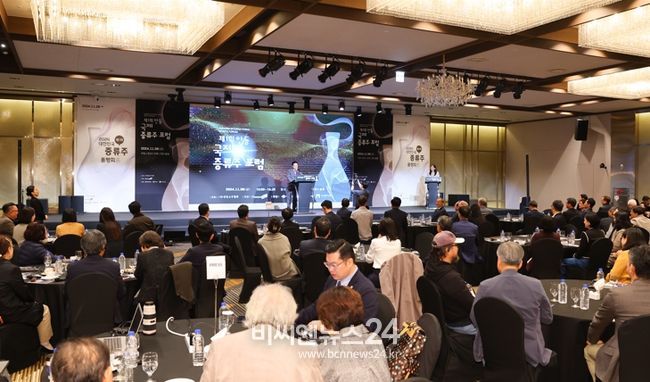 경북을 증류주 메카로...국제 증류주 포럼 열어