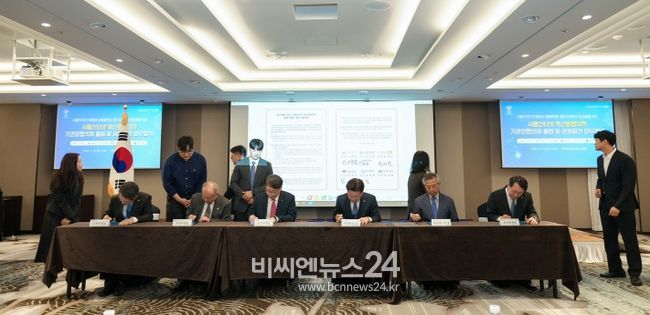 제주도, 5개 대학과 사물인터넷 분야 인재 양성 박차