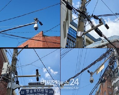 방범용 CCTV 확충