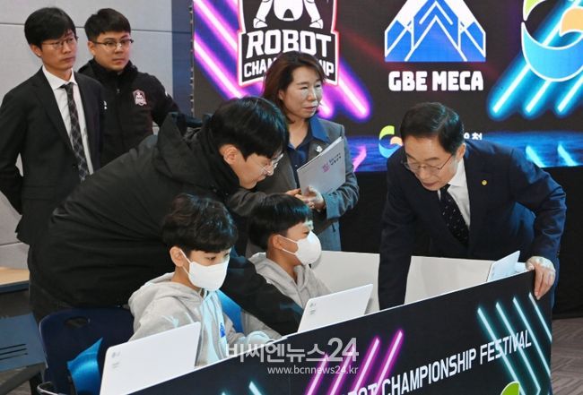 2024년 디지털 창의융합교육 성과발표회