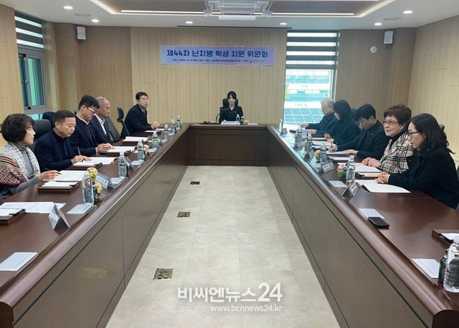 경북교육청, 제44차 난치병 학생 지원 위원회 개최