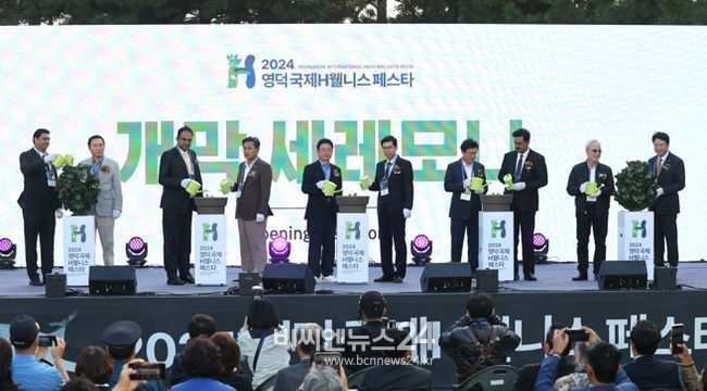 철도 개통과 함께 경북관광 활짝 열린다