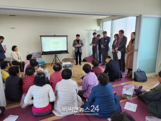 경북교육청, (가칭)유아교육진흥원 건립 주민설명회