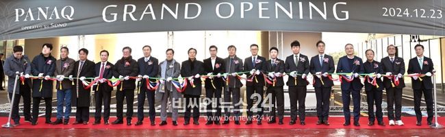 PANAQ 그랜드 오픈식