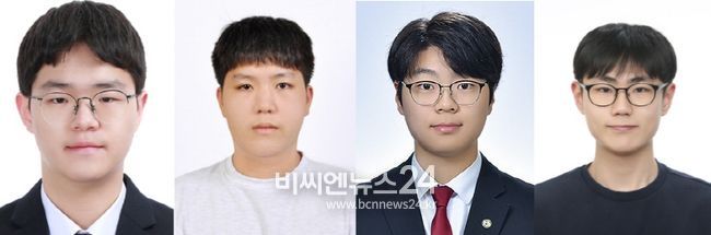 부산지역 고등학생 4명, ‘대한민국 인재상’ 수상(좌측부터 한국과학영재학교 고재윤/부산일과학고 정민호/부산일과학고 추승준/부산컴퓨터과학고등학교 허준)