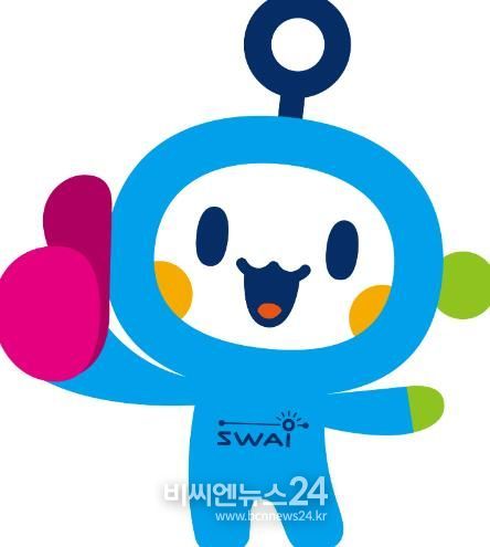 부산교육청, SW‧AI교육거점센터 개관(캐릭터)