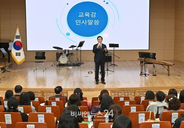 경북교육청, 교육공무직원 늘봄행정실무사 신규임용예정자 직무연수 실시