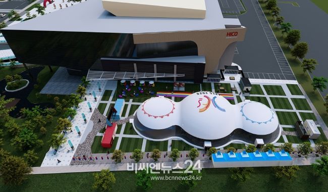 회의에 집중 할 수 있는 인프라 조성