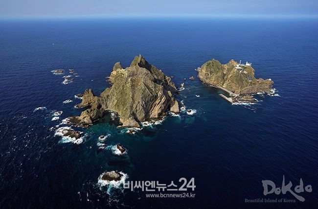 일본 시마네현 ‘다케시마의 날’ 조례 폐지 촉구성명서