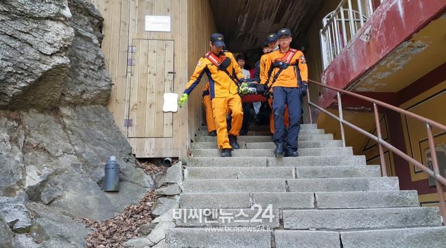 경북소방본부, 봄철 해빙기 산악사고 주의 당부