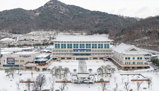 경상북도교육청