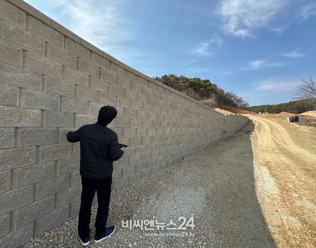 세종시, 해빙기 대규모 개발행위허가지 안전점검